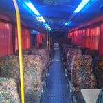 اتوبوس دربست حسینی