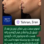 مطب پوست و مو و زیبایی  دکتر مژگان طرزی