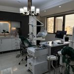 کلینیک دندانپزشکی سفیر سلامت