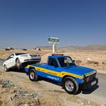 امدادخودرو رزن صالحی