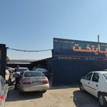 مجتمع خدمات فنی پایتخت