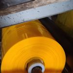 تولید نایلون صنعتی و کشاورزی و چاپ