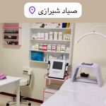 پاکسازی پوست،فشیال وکاشت ناخن ناهیدواله