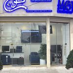 املاک موج
