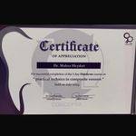 کلینیک دندانپزشکی نهال