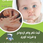 کافی نت کوتی