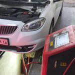 اتو سرویس کاری نو