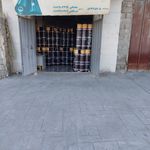 ایزوگام،دلیجان،تبریز،ارومیه