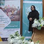 روانشناس دکتر صید حسین زاده