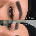 اکادمی ارایش د ائم مژده حسین زاده