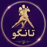 آموزش رقص ملورین