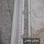 قالیشویی تمام اتوماتیک شاهانی