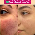 مرکز لیزر و کلینیک زیبایی دلارا
