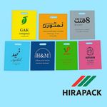 بسته بندی هیرا  HIRA PACK