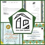 درب و پنجره خدابنده