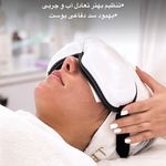 کلینیک فیشال و ماساژ سارن اسکین سارا