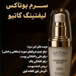 فروشگاه وطن کالا