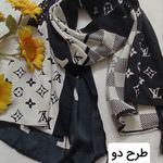 لباس فروشی شاپرک به صورت آنلاین