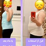 داروهای گیاهی چاقی ولاغری نهال