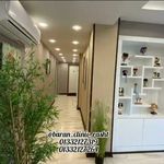 مرکز لیزر موهای زائد باران