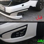 سپرسازان .ir pdr