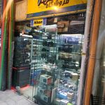 فروشگاه لوازم عکاسی و فیلمبرداری مهر