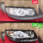 واکس و پولیش گلوری دیزاین