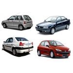 وانت تلفنی و تاکسی تلفنی اقبال