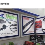 توسعه تجارت پویا