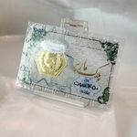 طلا فروشی زمرد