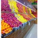 میوه فروشی پاییزان