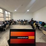 هنرستان فن آوران دانش (پسرانه)