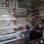تاسیسات و شیرآلات علیپور