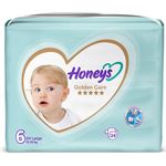 شوینده بهداشتی سفید