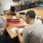 آکادمی هنری مهرشاد