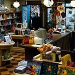 محصولات فرهنگی یاس ( کلوپ یاس)