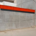 جوشکار سیار شایع زاده