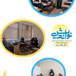 دبیرستان دوره اول و دوم ندای نو اندیش