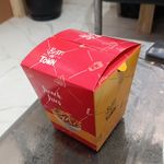 جعبه پیتزا پکساز