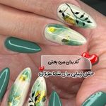 آموزشگاه و سالن زیبایی رزنگار