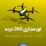 آژانس خلاقیت و کسبوکار دوریس وب