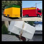 اتوبار آرمنیان