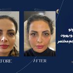 کلینیک زیبایی آرا مهر