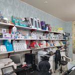 کامپیوتر مهدی