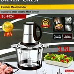 فروشگاه رحمتی