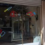 سوپر پروتئین داسدار