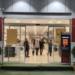 بازرگانی لوازم خانگی کهزادی منش