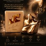 سعیدی گالری vip
