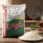 بازرگانی برنج داخلی و خارجی شمرونی