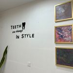 کلینیک دندانپزشکی نهال